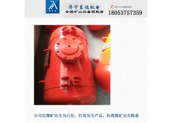 臥式300L破拱器KQP-B-300破拱器