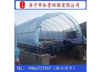 河北晉州養(yǎng)殖時代變遷槽式翻堆機設(shè)備優(yōu)勢圖紙設(shè)計