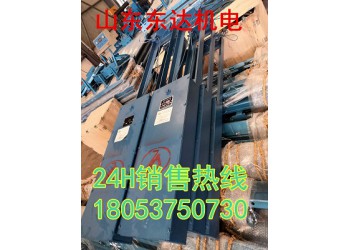 FMBS-B風(fēng)門機(jī)械聯(lián)鎖裝置廠家批發(fā)價(jià)