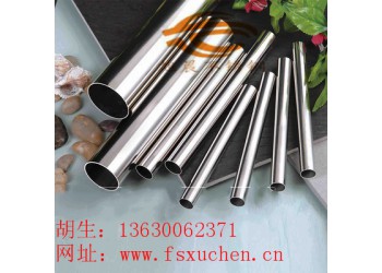 衛生及不銹鋼管精密管/薄壁304食品級水管、卡壓式水管接頭