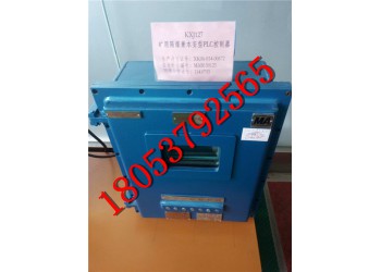 控制器廠家 KXJ127隔爆控制器 礦用設(shè)備