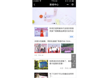項(xiàng)目之一易學(xué)APP系統(tǒng)開發(fā),易學(xué)系統(tǒng)定制,源碼教育