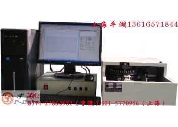 供應上海平湖數控凸字機 山西數控凸字機 濟南數控凸字機