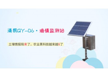 清易QY-06 墑情監測站讓5000畝旱地變良田!