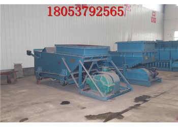 GLW590/18.5/S往復式給煤機均勻卸煤 廠家技術成熟