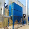 耐高溫鍋爐除塵器專業生產廠家/家園環保