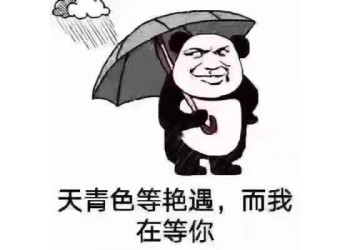 聚合支付系統、免簽支付系統開發搭建、部署一站式服務