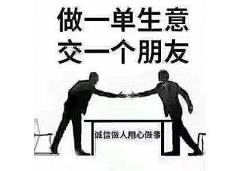 如何研發打造適合自己的聚合支付系統和免簽支付系統