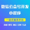 稷山縣做網(wǎng)站/運城百曉網(wǎng)絡(luò)公司