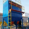 脈沖除塵器-脈沖除塵器廠家-匯金環(huán)保質優(yōu)價廉