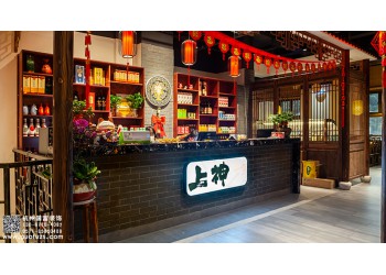 上虞區(qū)火鍋店設(shè)計公司-浙江國富裝飾