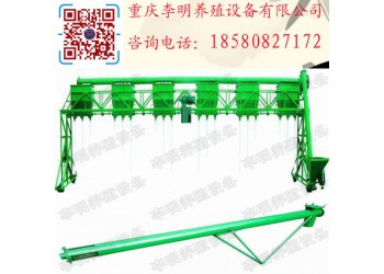 自動喂料機 養(yǎng)殖設備 行車式自動喂料機 籠門式喂料機