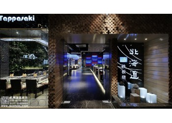 桐廬縣燒烤店設(shè)計(jì)公司-浙江國(guó)富裝飾