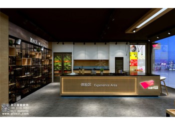 余姚市超市設(shè)計(jì)公司-浙江國富裝飾