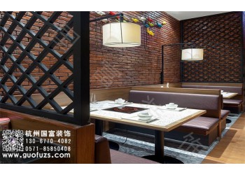 諸暨市火鍋店設計公司-浙江國富裝飾