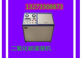 消防大型干粉灌裝機(jī)的產(chǎn)品特點(diǎn)及設(shè)備應(yīng)用