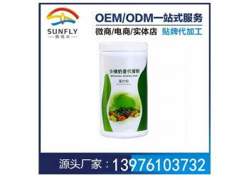瓶裝全營養蛋白奶昔oem貼牌加工