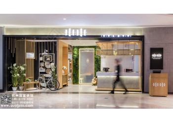 宜興市1000平方米快餐廳設(shè)計(jì)公司-浙江國(guó)富裝飾