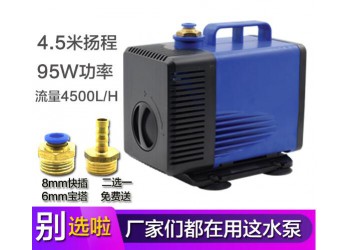水泵批發(fā)價格 潛水泵批發(fā)價格 雕刻機(jī)揚(yáng)程冷卻水泵