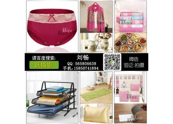 網(wǎng)店運(yùn)營(yíng)產(chǎn)品主圖淘寶產(chǎn)品拍攝躍攝影網(wǎng)拍鉆展海報(bào)設(shè)計(jì)
