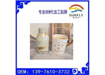 蛋白奶昔代餐粉oem,全營養(yǎng)蛋白奶昔代加工廠