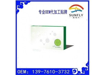 小分子活性肽oem定制,膠原蛋白肽固體飲料代加工廠