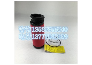 廣州漢粵新款濾芯E7-48-II螺桿空壓機 冷干機配件包郵
