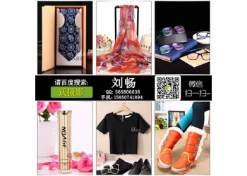 躍攝影網(wǎng)拍,視覺營(yíng)銷網(wǎng)頁(yè)設(shè)計(jì),電子商務(wù)拍攝,網(wǎng)店圖片短視頻