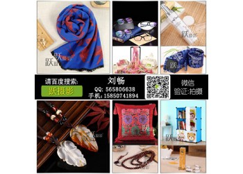 躍攝影網(wǎng)拍電商傳播圖片精修電子商務(wù)拍攝網(wǎng)店短視頻