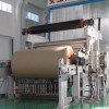 瓦楞紙機(jī)箱板紙機(jī)廠家