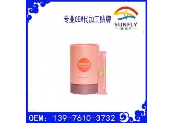 小分子肽粉oem代加工生產委托商
