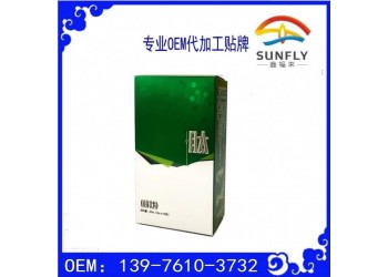 益生菌多肽固體飲料加工 小分子肽代加工廠商