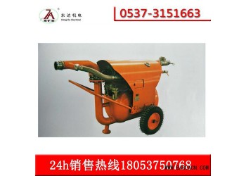 氣動清淤排污泵型號QYF20-20的清淤泵有現貨
