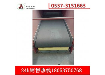給煤機防撕裂防跑偏帶筋帶裙邊環形阻燃帶的材質