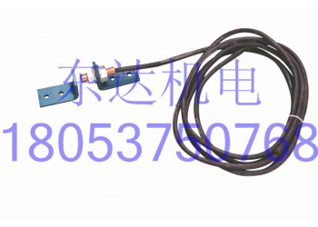GUC15礦用本安型位置傳感器廠家現貨直銷