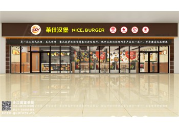 宜興市快餐廳裝修公司-浙江國富裝飾