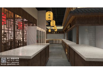 松陽(yáng)縣300平方米快餐店裝修公司-浙江國(guó)富裝飾