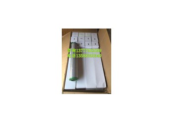 杭州日盛過濾器濾芯 L430AO L620AO