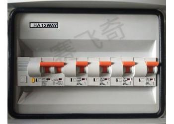 智慧空開平臺 智能智慧空開平臺 智慧空開平臺功能強大