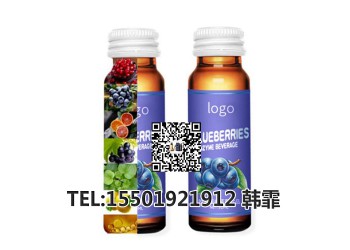 桑葚葉黃素酯益眼飲oem,針葉櫻桃葉黃素酯藍(lán)莓液態(tài)飲貼牌代工