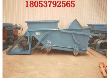 往復(fù)式給煤機(jī)GLW330/7.5/S專業(yè)廠家往復(fù)式給煤機(jī)