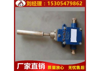GEJ30型皮帶機防跑偏傳感器