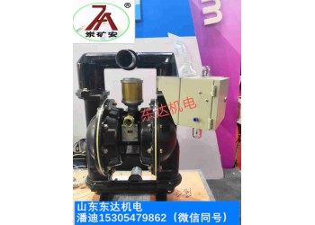 廠家直銷FBZ-20風(fēng)泵自動控制裝置