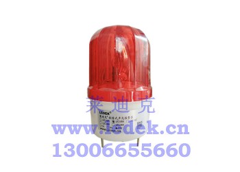 萊迪克LED-956旋轉式聲光報警器220V紅色制造廠商