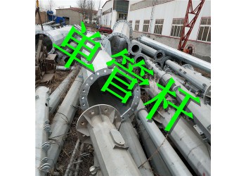 高熱鍍鋅鋼桿管、螺旋鋼桿、直線鋼桿等所有輸送配電鋼桿