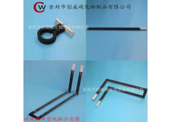 高溫非熱處理硅碳棒硅碳管價格