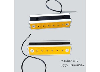 立達隧道輪廓標,LED隧道輪廓燈,LED梯形道釘