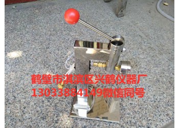 充氧儀 氧彈充氧儀 微型充氧儀 好用 質量好 價格便宜