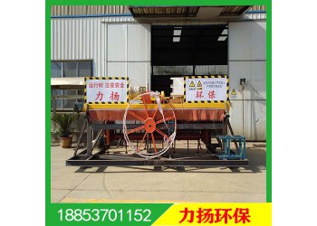 有機肥廠導(dǎo)軌式翻拋機 有機肥處理機 槽式翻拋機的使用要求