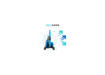 滑移打樁機(jī)履帶伸縮打樁機(jī) 氣動(dòng)打樁鉆孔一體機(jī)